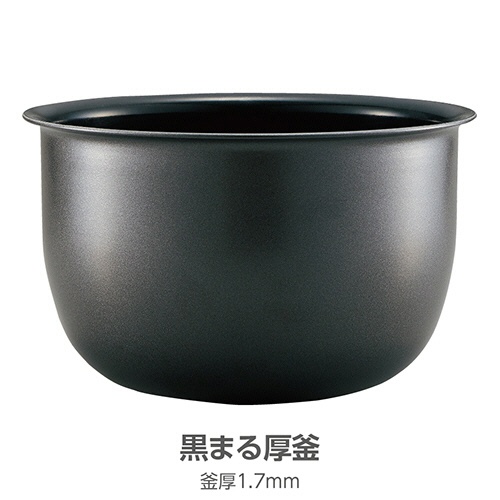 象印　小容量ＩＨ炊飯ジャー「極め炊き」　黒まる厚釜　３合炊き　ステンレスブラウン　ＮＰ－ＧＫ０５－ＸＴ　１台4