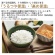 象印　小容量ＩＨ炊飯ジャー「極め炊き」　黒まる厚釜　３合炊き　ステンレスブラウン　ＮＰ－ＧＫ０５－ＸＴ　１台8