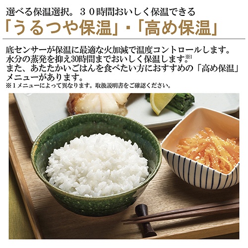 象印　小容量ＩＨ炊飯ジャー「極め炊き」　黒まる厚釜　３合炊き　ステンレスブラウン　ＮＰ－ＧＫ０５－ＸＴ　１台8