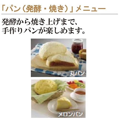 象印　小容量ＩＨ炊飯ジャー「極め炊き」　黒まる厚釜　３合炊き　ステンレスブラウン　ＮＰ－ＧＫ０５－ＸＴ　１台9