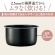 象印　マイコン炊飯ジャー「極め炊き」　黒厚釜　５．５合炊き　ホワイト　ＮＬ－ＤＢ１０－ＷＡ　１台2