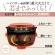 象印　マイコン炊飯ジャー「極め炊き」　黒厚釜　５．５合炊き　ホワイト　ＮＬ－ＤＢ１０－ＷＡ　１台3