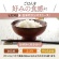 象印　マイコン炊飯ジャー「極め炊き」　黒厚釜　５．５合炊き　ホワイト　ＮＬ－ＤＢ１０－ＷＡ　１台6