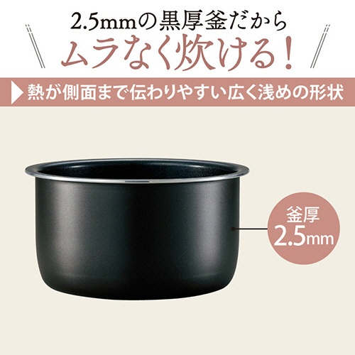 象印　マイコン炊飯ジャー「極め炊き」　黒厚釜　１升炊き　ホワイト　ＮＬ－ＤＢ１８－ＷＡ　１台2