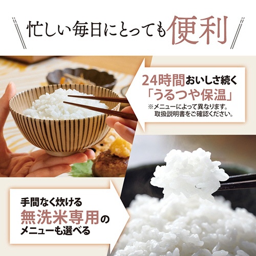 象印　マイコン炊飯ジャー「極め炊き」　黒厚釜　１升炊き　ホワイト　ＮＬ－ＤＢ１８－ＷＡ　１台5