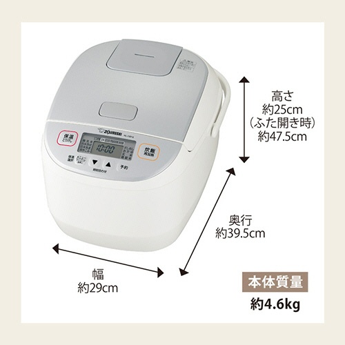 象印　マイコン炊飯ジャー「極め炊き」　黒厚釜　１升炊き　ホワイト　ＮＬ－ＤＢ１８－ＷＡ　１台7