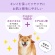 大王製紙　エリエールＰｅｔ　キミおもい　汚れもニオイもからめとる　全身すっきりシート　小型犬用　１パック（２８枚）2