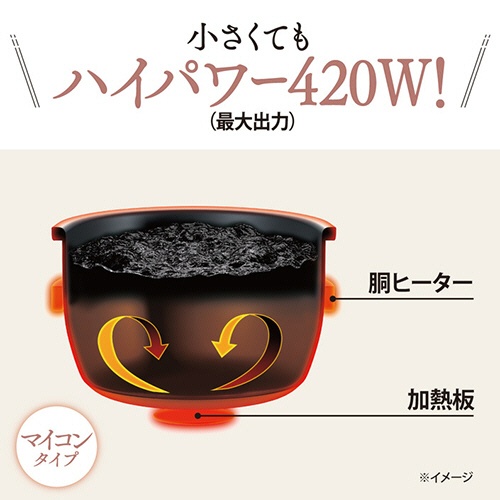 象印　小容量マイコン炊飯ジャー「極め炊き」　遠赤黒まる小釜　３合炊き　ソフトホワイト　ＮＳ－ＮＨ０５－ＷＺ　１台3