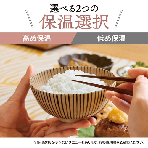象印　小容量マイコン炊飯ジャー「極め炊き」　遠赤黒まる小釜　３合炊き　ソフトホワイト　ＮＳ－ＮＨ０５－ＷＺ　１台6
