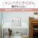 象印　小容量マイコン炊飯ジャー「極め炊き」　遠赤黒まる小釜　３合炊き　ソフトホワイト　ＮＳ－ＮＨ０５－ＷＺ　１台7