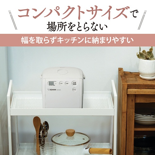 象印　小容量マイコン炊飯ジャー「極め炊き」　遠赤黒まる小釜　３合炊き　ソフトホワイト　ＮＳ－ＮＨ０５－ＷＺ　１台7