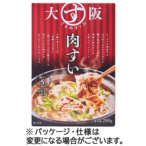 アドバンス　大阪ぐるめすぅぷ肉すい　（２００ｇ×４個）　１セット1