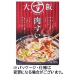 アドバンス　大阪ぐるめすぅぷ肉すい　（２００ｇ×４個）　１セット