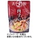 アドバンス　大阪ぐるめすぅぷ肉すい　（１８０ｇ×６個）　１セット1