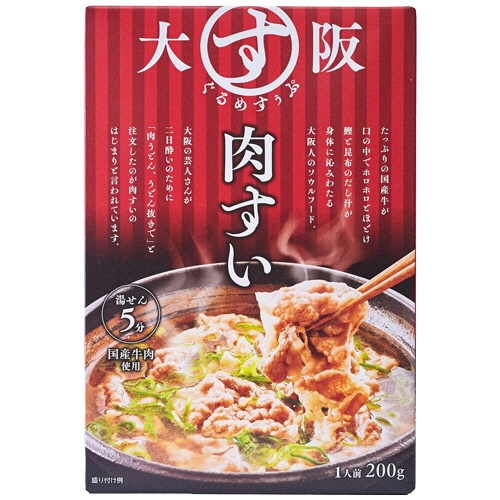 アドバンス　大阪ぐるめすぅぷ肉すい　２種（２００ｇ×４個）　１セット2