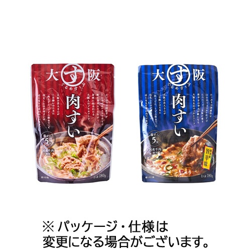 アドバンス　大阪ぐるめすぅぷ肉すい　２種（１８０ｇ×６個）　１セット1