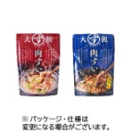 アドバンス　大阪ぐるめすぅぷ肉すい　２種（１８０ｇ×６個）　１セット