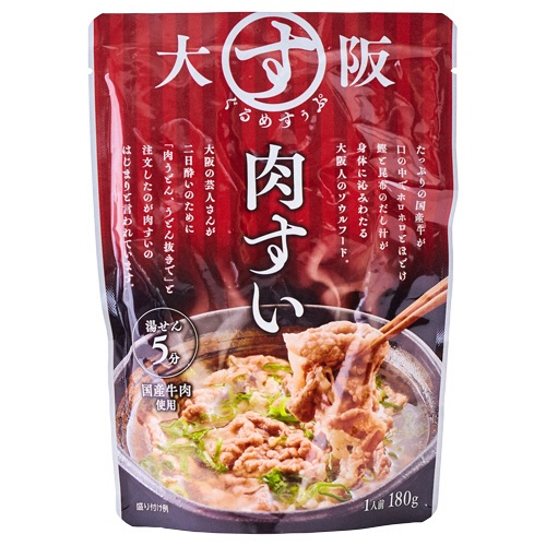 アドバンス　大阪ぐるめすぅぷ肉すい　２種（１８０ｇ×６個）　１セット2