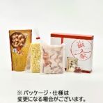 アドバンス 国産牛もつ鍋(生姜風味) (2人前) 1セット