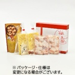 アドバンス　国産牛もつ鍋（生姜風味）　（２～３人前）　１セット