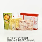 アドバンス　国産牛もつ鍋（柚子風味）　（２～３人前）　１セット