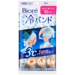 花王　ビオレ　冷バンド　無香性　１パック（３本）