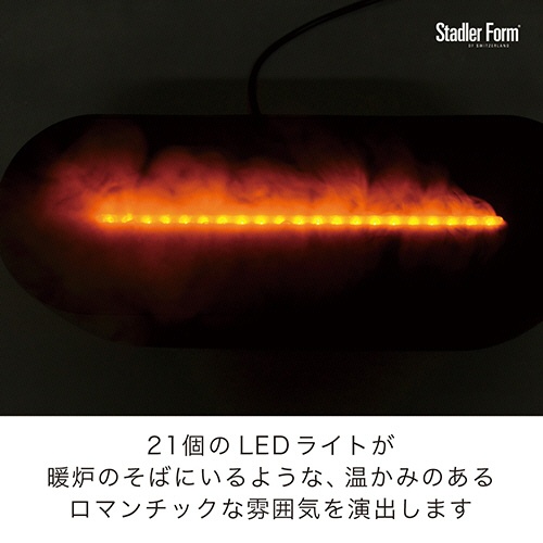 アントレックス　Ｓｔａｄｌｅｒ　Ｆｏｒｍ（スタドラーフォーム）　Ｂｅｎ　超音波式加湿器　ホワイト　２１９２　１台5