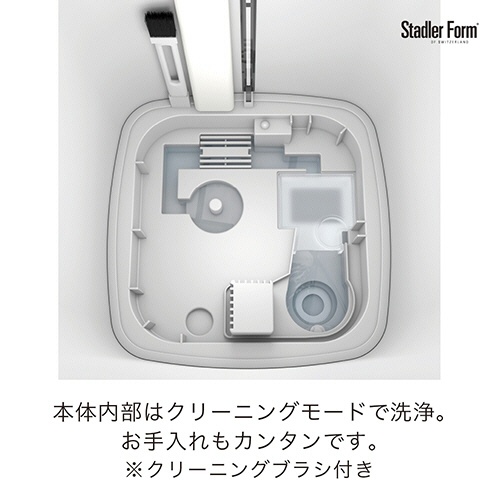 アントレックス　Ｓｔａｄｌｅｒ　Ｆｏｒｍ（スタドラーフォーム）　Ｅｖａ　２．０　ハイブリッド式加湿器　ブラック　２１７６　１台6