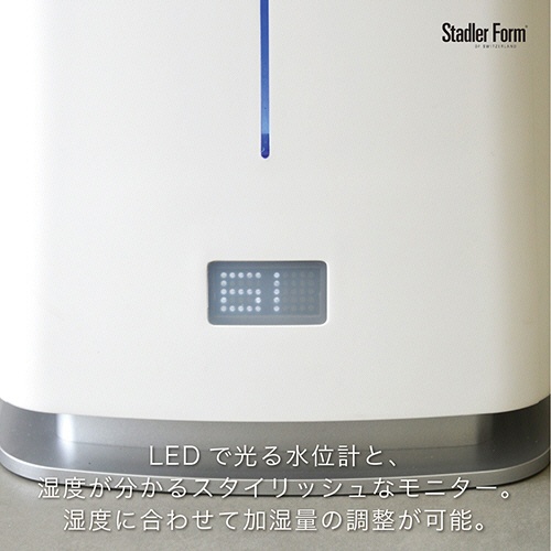 アントレックス　Ｓｔａｄｌｅｒ　Ｆｏｒｍ（スタドラーフォーム）　Ｅｖａ　２．０　ハイブリッド式加湿器　ブラック　２１７６　１台7