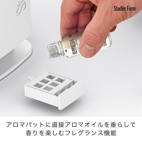 アントレックス　Ｓｔａｄｌｅｒ　Ｆｏｒｍ（スタドラーフォーム）　Ｅｖａ　２．０　ハイブリッド式加湿器　ブラック　２１７６　１台9