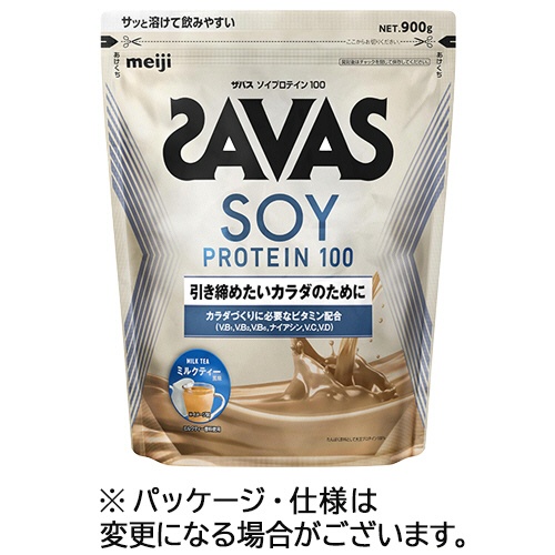 明治　ザバス　ソイプロテイン　１００　ミルクティー風味　９００ｇ　１パック1
