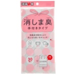 ジャパックス　消臭袋策　消しま臭　手付きタイプ　Ｍ　ＳＴＫ１２　１パック（３０枚）