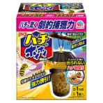 アース製薬 アース ハチがホイホイ ハチ捕獲器 1個