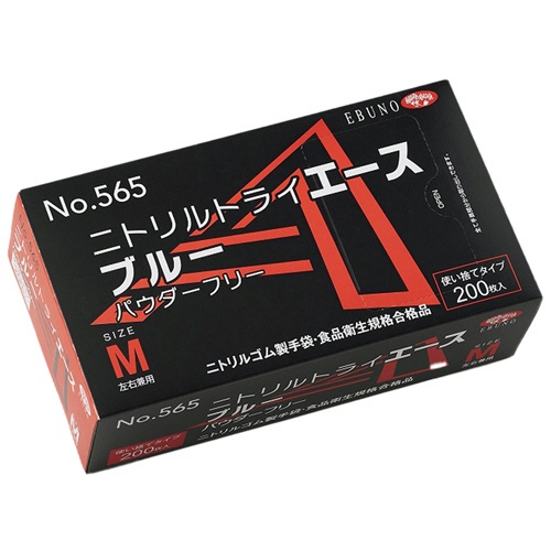 エブノ　ニトリルトライエース　ブルー　パウダーフリー　Ｍ　Ｎｏ－５６５　１箱（２００枚）1