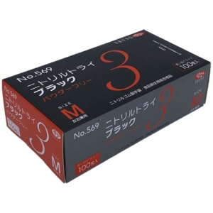 エブノ　ニトリルトライ３　ブラック　パウダーフリー　Ｍ　Ｎｏ－５６９　１箱（１００枚）1