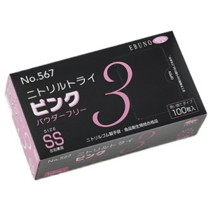 エブノ　ニトリルトライ３　ピンク　パウダーフリー　ＳＳ　Ｎｏ－５６７　１箱（１００枚）1