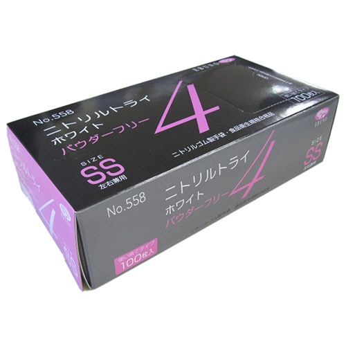 エブノ　ニトリルトライ４　ホワイト　パウダーフリー　ＳＳ　Ｎｏ－５５８　１箱（１００枚）1