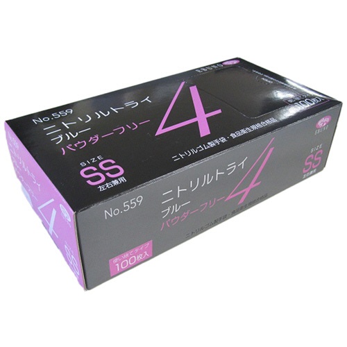 エブノ　ニトリルトライ４　ブルー　パウダーフリー　ＳＳ　Ｎｏ－５５９　１箱（１００枚）1