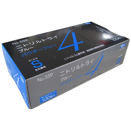 エブノ　ニトリルトライ４　ブルー　パウダーフリー　Ｓ　Ｎｏ－５５９　１箱（１００枚）1