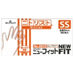 ショーワグローブ　Ｎｏ．８８１０　ニトリスト・ニューフィット　パウダーフリー　ＳＳ　ブルー　ＮＯ．８８１０－ＳＳ　１箱（１００枚）