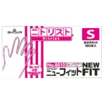 ショーワグローブ　Ｎｏ．８８１０　ニトリスト・ニューフィット　パウダーフリー　Ｓ　ブルー　ＮＯ．８８１０－Ｓ　１箱（１００枚）
