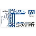 ショーワグローブ　Ｎｏ．８８１０　ニトリスト・ニューフィット　パウダーフリー　Ｍ　ブルー　ＮＯ．８８１０－Ｍ　１箱（１００枚）