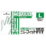 ショーワグローブ　Ｎｏ．８８１０　ニトリスト・ニューフィット　パウダーフリー　Ｌ　ブルー　ＮＯ．８８１０－Ｌ　１箱（１００枚）
