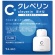大幸薬品　クレベリンゲル　１５０ｇ　１個2
