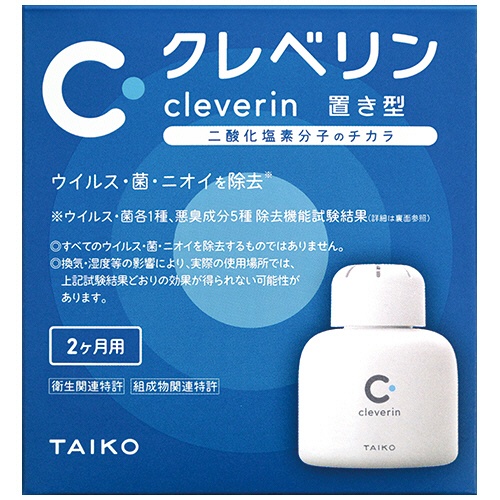 大幸薬品　クレベリンゲル　１５０ｇ　１個2