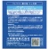 大幸薬品　クレベリンゲル　１５０ｇ　１個3