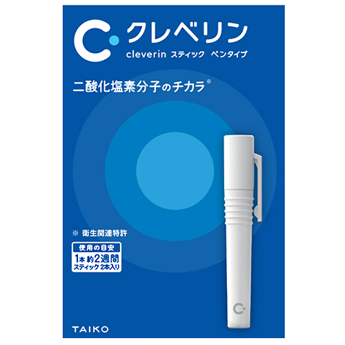 大幸薬品 クレベリン スティック ペンタイプ ホワイト 1g×2本 価格比較 