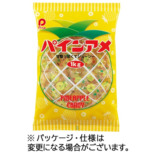 パイン　パインアメ　１ｋｇ　１袋1