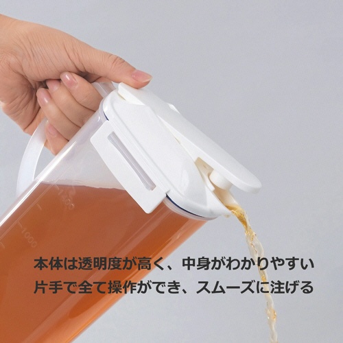 岩崎工業　フェローズ・ワンプッシュ２．０　Ｋ－１２６６ＷＨ　１個2