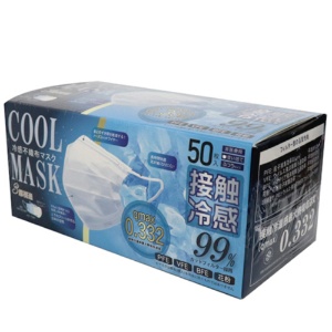 ヒロ・コーポレーション　冷感不織布マスク　ふつうサイズ　ホワイト　１箱（５０枚）1